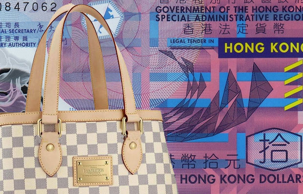 Louis Vuitton list Hong Kong | CloverSac