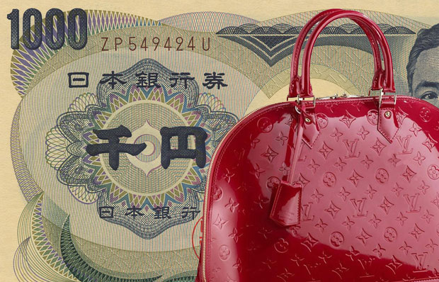 håndflade Horn høflighed Louis Vuitton price list 2015 in Japan | CloverSac
